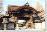 Kyoto (Higashi-Honganji Temple)