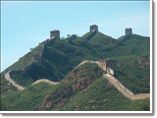 Simatai Great Wall