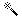 Magic wand