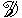 Art history brush