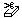 Background eraser
