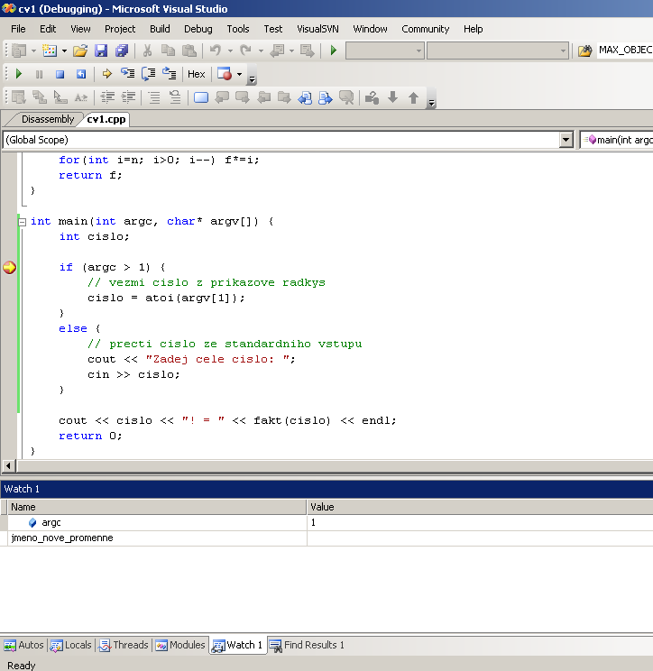 debug_watch.png