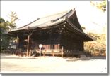 Kyoto (Ninnaji Temple)