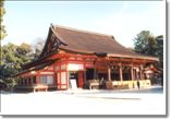 Kyoto (Yasaka Shrine)