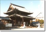 Kyoto (Nishi-Honganji Temple)