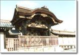 Kyoto (Nishi-Honganji Temple)