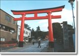 Kyoto (Fushimi-Inari-Taisha Shrine)