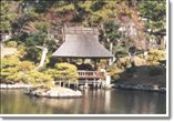 Hiroshima (Shukkei-en Garden)