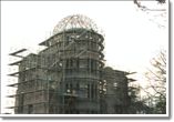 Hiroshima (A-Bomb Dome)