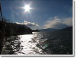 Lago Maggiore